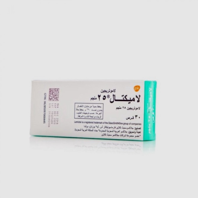 lamictal